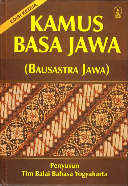 Kamus Basa Jawa (Bausastra Jawa)