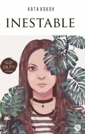INESTABLE