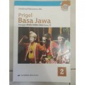 Prigel Basa Jawa Kanggo SMA/SMK/MA Kelas XI Jilid 2